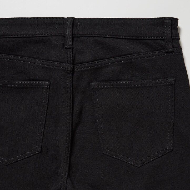 vaqueros ajustados ultraelásticos grises uniqlo para hombre