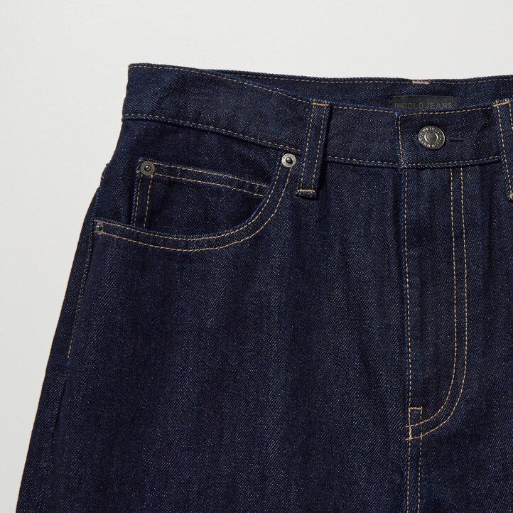 vaqueros rectos y anchos uniqlo para mujer color gris