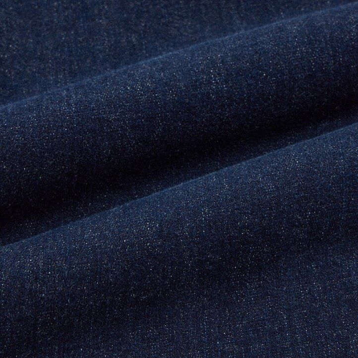 vaqueros ajustados de tiro alto y ultraelásticos uniqlo para mujer color azul marino