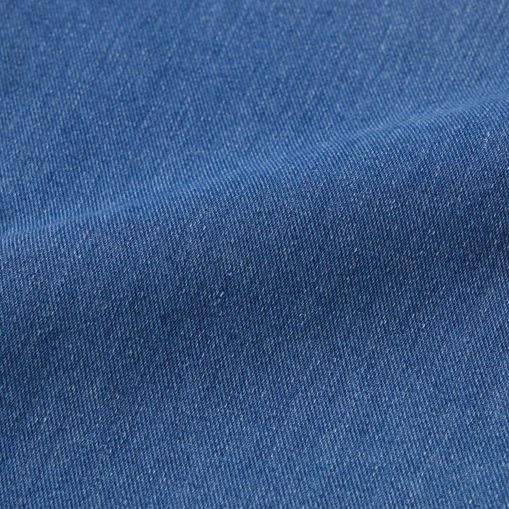 tops vaqueros ultraelásticos uniqlo azules para mujer